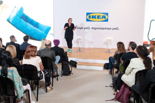 ΙΚΕΑ